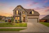 632 Leadtree Trail - Photo 1