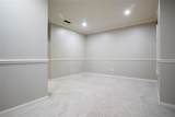 11336 County Road 4102 - Photo 25