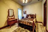 202 Woodland Drive - Photo 15