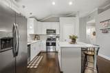 2017 Waterview Drive - Photo 6