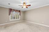 703 Airport Loop - Photo 12