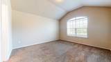 225 Cookston Lane - Photo 11