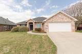 146 Riverbrooke Drive - Photo 1