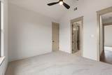 12675 W Fm 4 - Photo 16