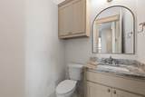 12675 W Fm 4 - Photo 23