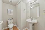 1312 Hill View Trail - Photo 15