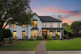 1107 Travis Court - Photo 1