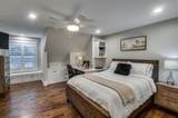 1042 Cardinal Drive - Photo 12