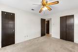 918 Saint Charles Court - Photo 18