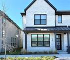 12895 Red Hawk Drive - Photo 1
