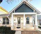 2501 Ascension Boulevard - Photo 11