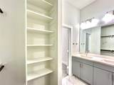 2501 Ascension Boulevard - Photo 21