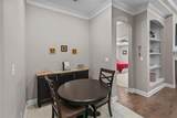 345 Hampton Street - Photo 11