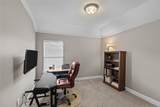 345 Hampton Street - Photo 15