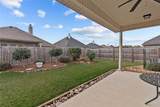 345 Hampton Street - Photo 23
