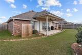 345 Hampton Street - Photo 24