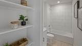 2322 Skyward Street - Photo 8