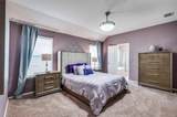 1525 Acmite Avenue - Photo 12