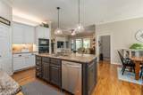 11826 Forge Drive - Photo 16