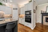 11826 Forge Drive - Photo 18