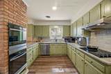 980 Harbin Drive - Photo 11