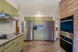 980 Harbin Drive - Photo 13