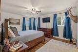 980 Harbin Drive - Photo 14
