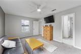 1051 Lynch Bend Road - Photo 7