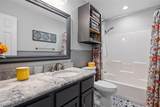 5100 Highway 144 - Photo 26