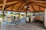 5100 Highway 144 - Photo 28