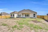 530 Lamar Street - Photo 23