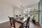 1505 Black Maple Drive - Photo 3