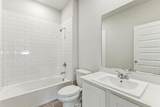 4101 Medina Drive - Photo 32