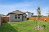 511 Towerglen Drive - Photo 24