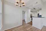 330 Las Colinas Boulevard - Photo 7