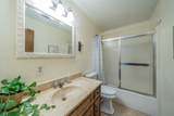 1300 Austin Street - Photo 16