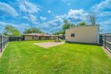 1300 Austin Street - Photo 23