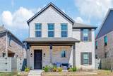 5314 Depot Drive - Photo 1