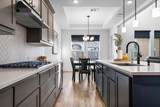 1331 18th Street - Photo 12