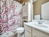 5721 Lunsford Road - Photo 15