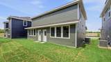 760 Stonewood Drive - Photo 7