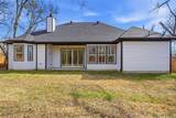 1110 Norris Street - Photo 38