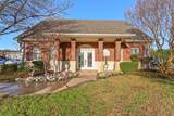 2308 Michigan Court - Photo 2