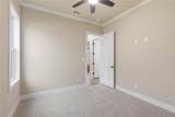702 Anne Road - Photo 13