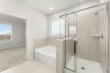 6216 Havature Way - Photo 17