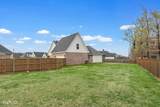 616 Meridian Way - Photo 8