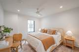 4529 Emerson Avenue - Photo 17