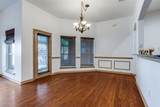 7586 Saint Stephens Square - Photo 13