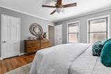 4206 Somerville Avenue - Photo 11