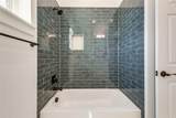 327 Lovers Lane - Photo 15